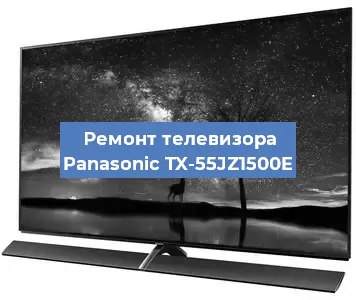 Замена антенного гнезда на телевизоре Panasonic TX-55JZ1500E в Самаре